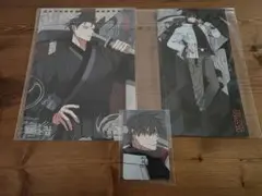 韓国BL　陽が昇る家　BOMTOONシーグリ2025