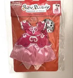 2025年最新】ポージープラッシー コスチュームの人気アイテム - メルカリ