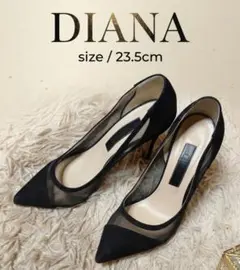 DIANA ダイアナ　パンプス　ハイヒール　ブラック　 23.5cm　美脚
