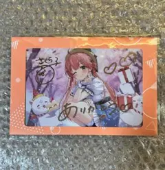 2025年最新】さくらみこ 誕生日の人気アイテム - メルカリ