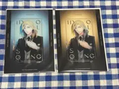 うたプリ ドルソン ビジュカ カミュ