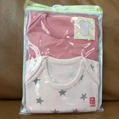 Item thumbnail for item 03ef6ed6-0fba-4ea5-a22e-49bd0e9b12b3