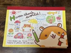 平成レトロ クラックス メモ帳 ハムちゃんずワールド ハムちゃん
