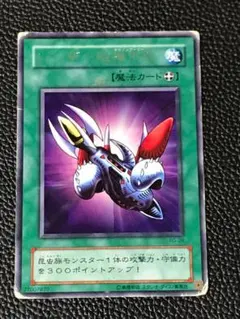 【本日限定価格】1998年 レーザー砲機甲鎧人間 PSA8美品エラー表記超希少品 2025年最新】レーザー砲機甲鎧 レアの人気アイテム - メルカリ