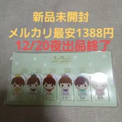 高橋海人 SWEET GARDEN グッズ セット 2025年最新】king＆prince sweet gardenの人気アイテム - メルカリ