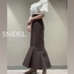SNIDEL ハイウエストヘムフレアスカート　モカ　ロングスカート　マーメイドのサムネイル