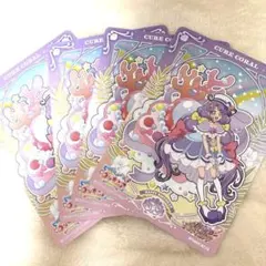 キュアコーラル　バースデーカード