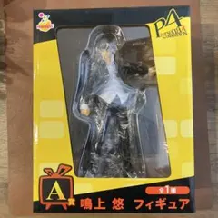【新品・未開封】P4A 鳴上悠　A賞フィギュア