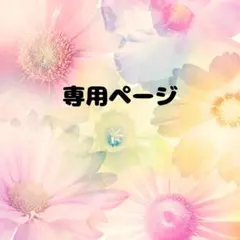 Item thumbnail for item cabd0927-dee6-4db6-ad06-38ffaa0bc566