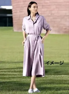 Item thumbnail for item d1d01400-655c-4c37-8296-606233e6b256