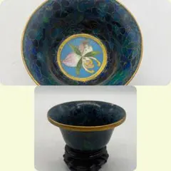 Item thumbnail for item 2d345037-d593-496f-93dd-c1c899c0dd72