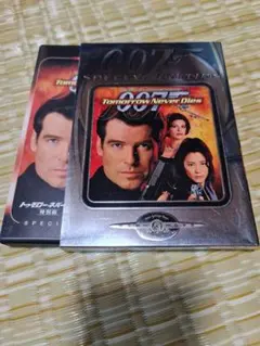 2025年最新】007 トゥモロー・ネバー・ダイ の人気アイテム - メルカリ