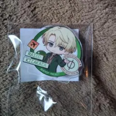 北片來人 缶バッジ 90点まとめ売り Amazon.co.jp: 18TRIP エイトリ 北方來人 缶バッジ 売り : おもちゃ