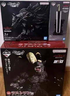 2025年最新】ベルセルク ゾッド ラストワンの人気アイテム - メルカリ