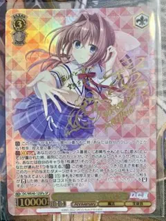 2025年最新】甘やかしお姉ちゃんの人気アイテム - メルカリ