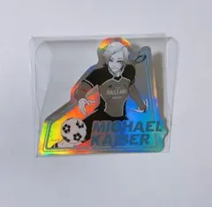 ブルーロック　ミヒャエル・カイザー　ステッカー　原画展　ブルロ