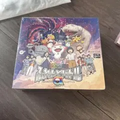 新品未開封 村上隆 めめめのくらげTCG ふれんどバトルα 1Box シュリンク