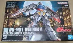 2025年最新】mg ターンエーガンダム 新品の人気アイテム - メルカリ
