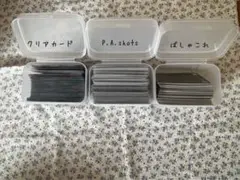あんさんぶるスターズ!! まとめ売り