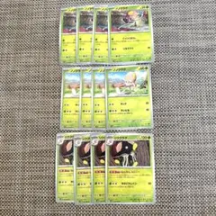 ポケモンカード ノノクラゲ リククラゲ 進化ライン 12枚セット