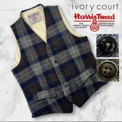 2025年最新】ハリスツイード ベスト レディースの人気アイテム - メルカリ