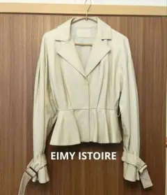 eimy istoire ベルト付きジャケット　チュールベストワンピースのサムネイル