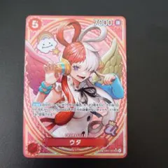 【SP】ワンピースヒロインズエディション　ウタ