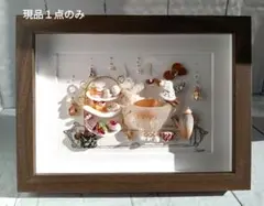 シーグラスアート　アフタヌーンティー　№178