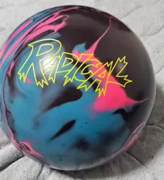 Radical Zing! ジング!