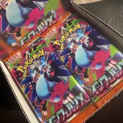 インフェルノX ポケモンカードパック 未開封セット
