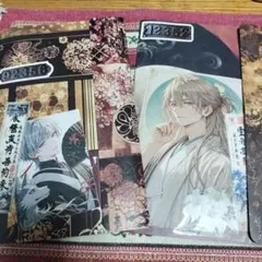 おすそ分けファイル2点まとめ売り