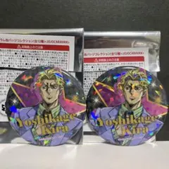 2025年最新】吉良吉影缶バッジの人気アイテム - メルカリ