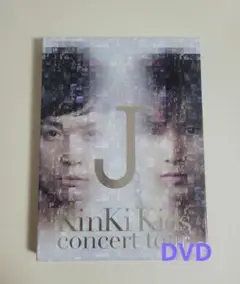 【新品未開封】KinKi Kids concert tour J 613XhJD6DqL._AC_SY200_QL15_.jpg