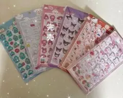 ボンボンドロップシール　ぷくぷくシール　3Dシール　立体シール　サンリオ