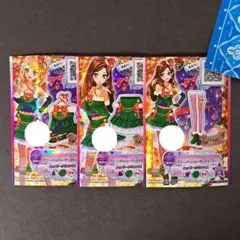 アイカツスターズ グリーンドレッシーサンタ
