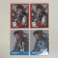 THE RAMPAGE 長谷川慎 フォトカード シークレット 【 4枚セット 】