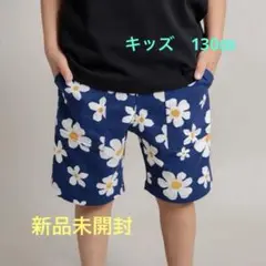 Item thumbnail for item a6fe86fd-adf7-4e0b-a8f6-d34c0785f251