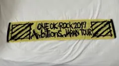 ONE OK ROCK 2017 Ambitions マフラータオル