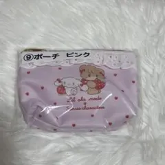サンリオ 一番くじ ポーチ