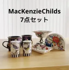 新作　MACKENZiE マッケンジーチャイルズ まとめ売りセット Amazon｜MACKENZIE-CHILDS エナメルキャニスターセット、S (40