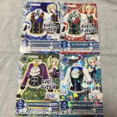 ユリカ　モノブロック　ブロックチェック　ストライプゴシック　ブリティッシュブルー