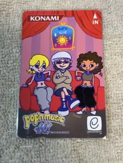 pop’n music 10 ポップンe-amusement pass 未使用品