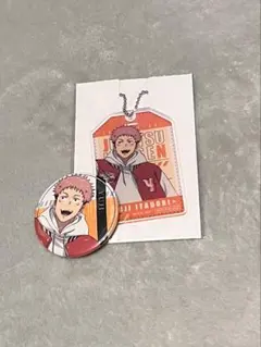 虎杖悠仁 アクリルキーホルダー缶バッジセット