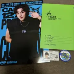 NCT127 blingy ソウル ポップアップ　入場特典　ヘチャン NCT127 blingy ソウル ポップアップ 入場特典 ヘチャン - メルカリ