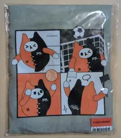 firstkhaotung ショッピングバッグ YUZUMUMU gmmtv