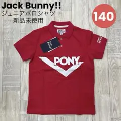 ジャックバニー トップス