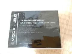 JELLY (ジェリー) 《付録》 EMODA（エモダ）豪華コスメ4点セット