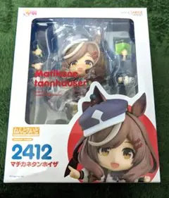 ねんどろいど マチカネタンホイザ フィギュア 2412 開封品 ねんどろいど 2412 マチカネタンホイザ 「ウマ娘 プリティー
