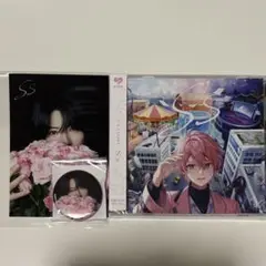 さとみくん S's ソロアルバム アニメイト特典セット