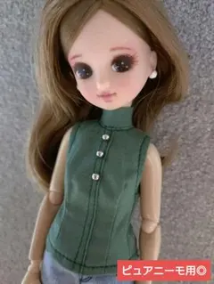 ピュアニーモ　アウトフィット